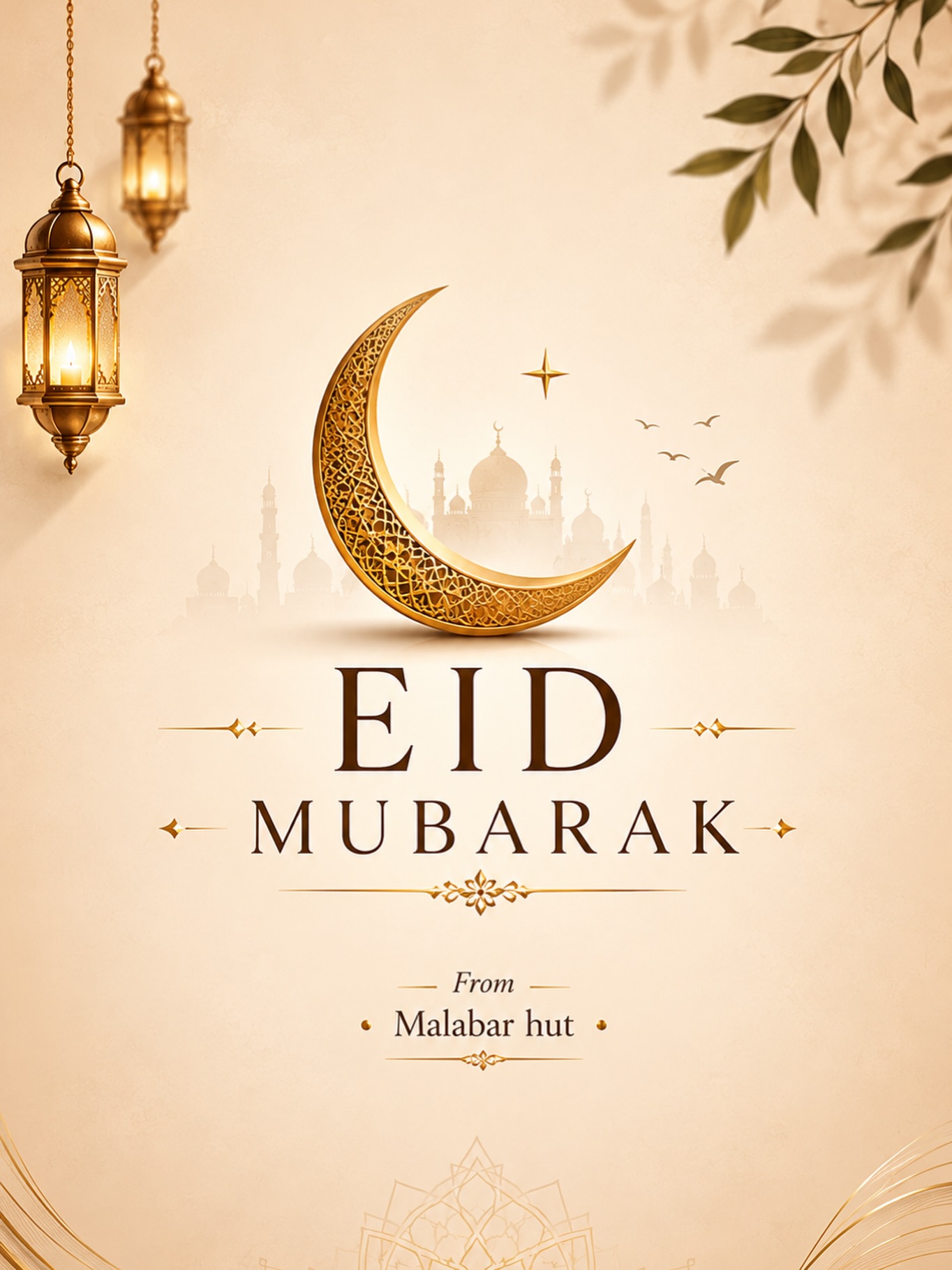 Eid Mubarak from Malabar Hut 🌙✨

Wishing you and your loved ones peace, happiness, and endless blessings on this special day. 

#eid #eidmubarak❤️